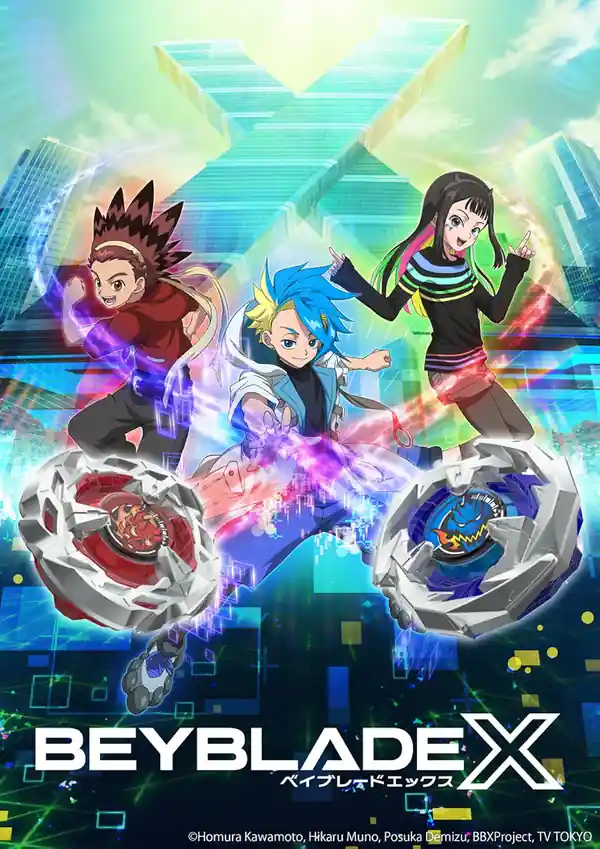Beyblade X: Season 1B streaming release poster