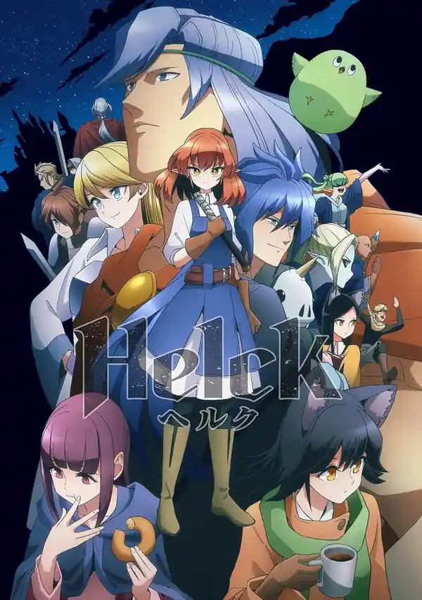 Helck: Complete Season 1 streaming release poster