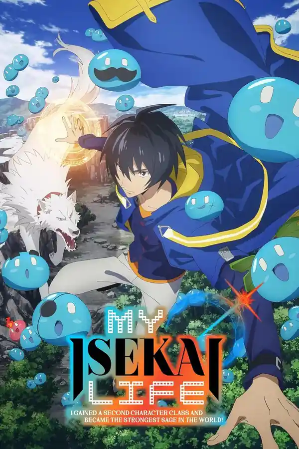 My Isekai Life: Complete Season 1 streaming release poster
